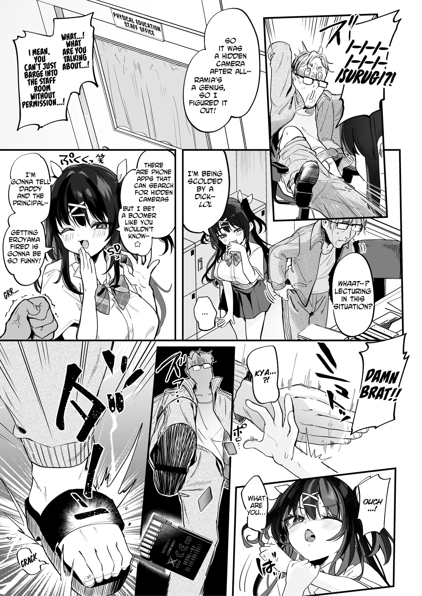 Wanted! How To Beat This Girl Chapter 1000 Page 9